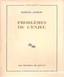 vignette