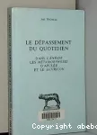 vignette